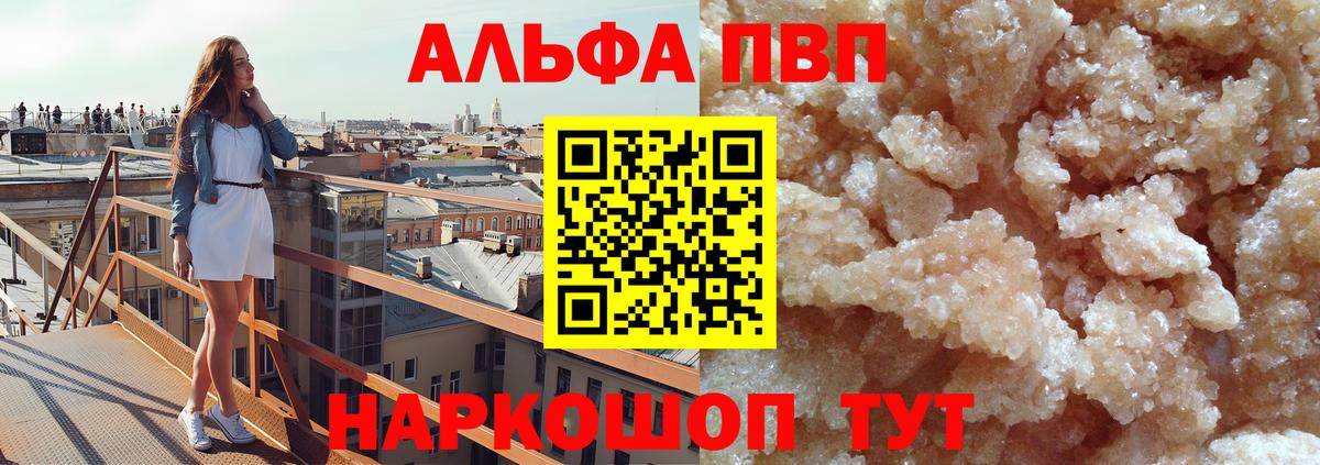 Cocaine Миллерово
