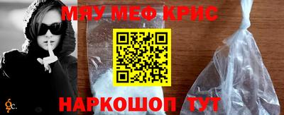 кокаин премиум Будённовск