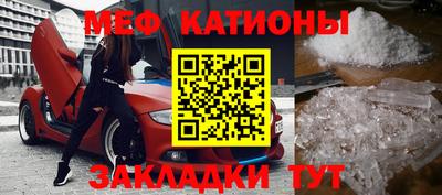 бутират Бузулук