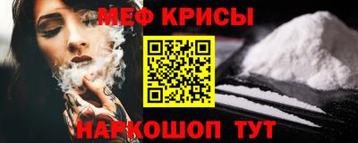 бутират Бузулук