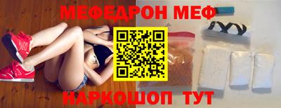 дистиллят марихуана Керчь