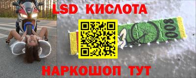 кокаин Бугуруслан