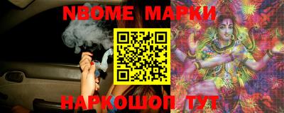 кокаин Бугуруслан