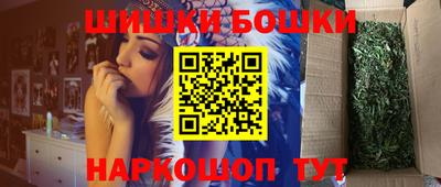 кокаин Бугуруслан