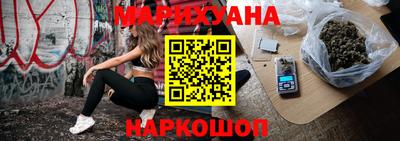 амфетамин Кизляр
