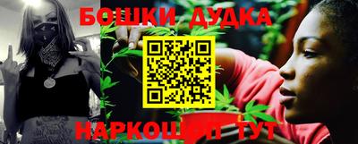 кокаин премиум Будённовск