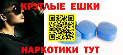 кокаин Бугуруслан