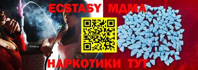 кокаин премиум Будённовск