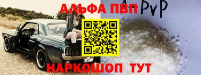 бутират Бузулук