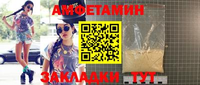 кокаин премиум Будённовск