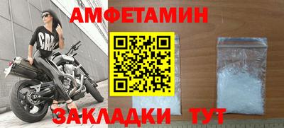 кокаин Бугуруслан