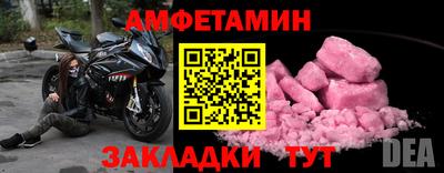 кокаин премиум Будённовск