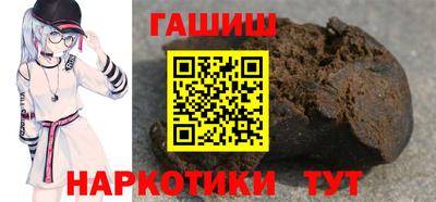 кокаин премиум Будённовск