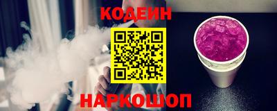 кокаин Бугуруслан