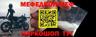 бутират Бузулук